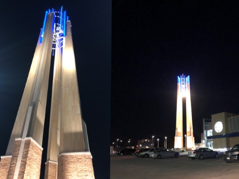 Creighton Prep Bell Tower